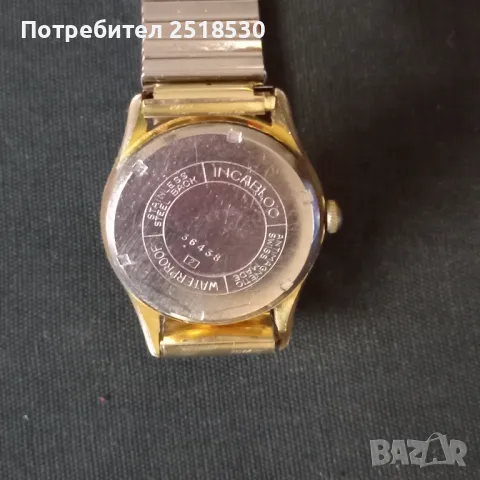 Jameson 17 jewels , снимка 6 - Антикварни и старинни предмети - 48481110