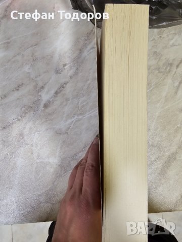 Пожар в безименна страна, снимка 3 - Други - 41914534