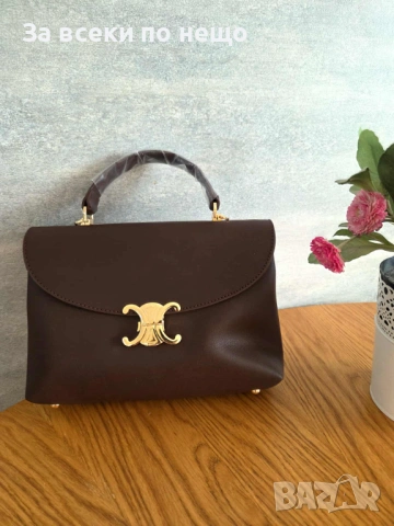 Celine Дамска Тъмно Кафява Кожена Чанта Селин Код L-A12