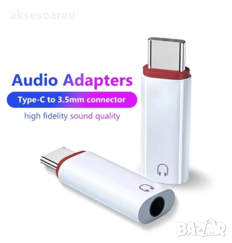 Нов преходник от USB Type-C към 3.5 мм стерео жак адаптер за слушалки аудио конвертор за iPhone 15, снимка 15 - Аксесоари за Apple - 53784089