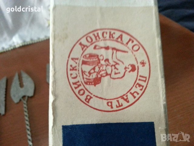 руски прибори за сервиране филигран , снимка 5 - Антикварни и старинни предмети - 42475254