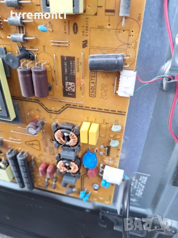 подсветка, от дисплей VES500QNDP-N2-N45 от телевизор HITACHI Модел  50HAK6150, снимка 2 - Части и Платки - 53230677