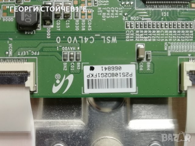  KDL-32EX650  1-885-388-22  1-886-263-13 APS-323 WSL_C4LV0.0 LTY320HN03, снимка 8 - Части и Платки - 35776739