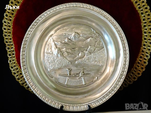 Чиния,пано от калай,релефна ловна картина Канада. , снимка 2 - Антикварни и старинни предмети - 40951240