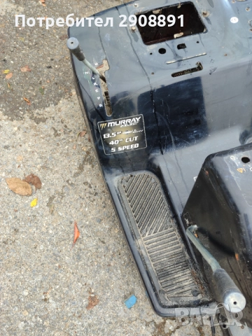 Тракторна косачка , снимка 5 - Градинска техника - 52308555