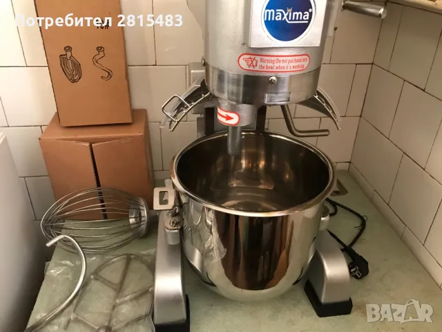 Планетарен миксер 10 л - 3 скорости 110, 178 и 390 об/мн за разбиване, смесване и месене