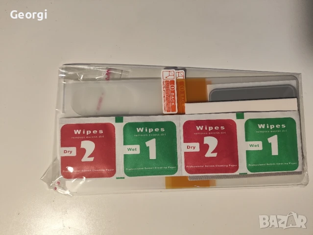 кейсове и протектор за Poco F5, снимка 2 - Калъфи, кейсове - 51002277