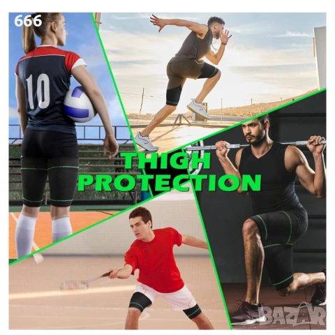 Компресионни ръкави за бедра beister, опора за подколянно сухожилие, снимка 6 - Други стоки за дома - 53314638