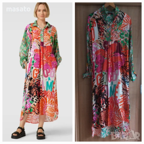 Miss Goodlife - дълга риза/рокля, снимка 1