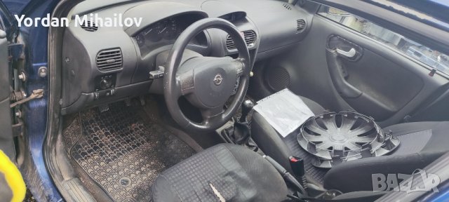 Опел корса ц 1.3CDTI на части, снимка 5 - Автомобили и джипове - 38937532