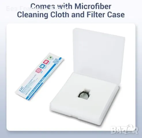 Нов UV филтър за дрон DJI NEO – HD стъкло, анти-UV, с кутия и кърпа, снимка 8 - Чанти, стативи, аксесоари - 49811696