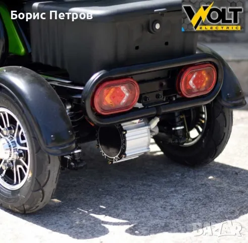 Електрическа триколка, триместна, ВULLМАХ
С1, LCD, LED, 1500W
, снимка 6 - Мотоциклети и мототехника - 48857847