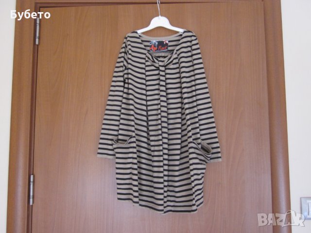 Интересна туника NEXT