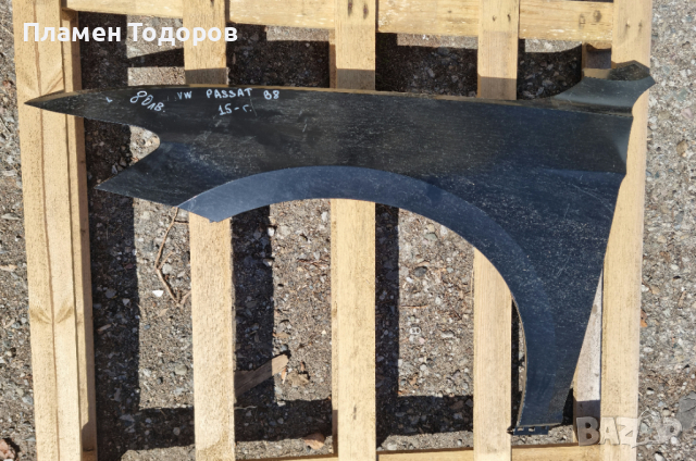 Калник Фолксваген Пасат В 8 от 2015 год.Нов ЛЯВ!