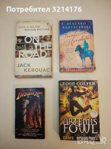 Artemis Fowl and the Time Paradox - Eoin Colfer