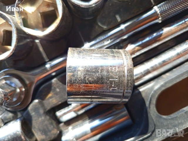 Гидория в цолов размер , снимка 2 - Гедорета - 53135355