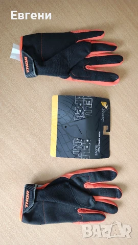 Летни мото ръкавици, снимка 2 - Аксесоари и консумативи - 51233206