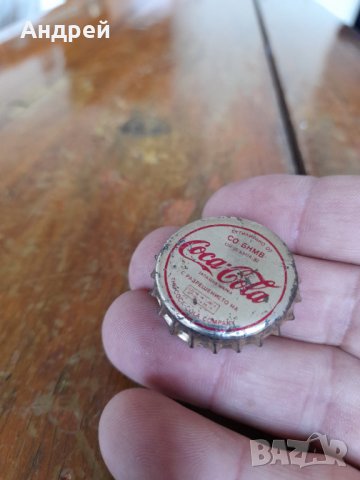 Капачка КОКА КОЛА,COCA COLA #2, снимка 2 - Колекции - 41934977