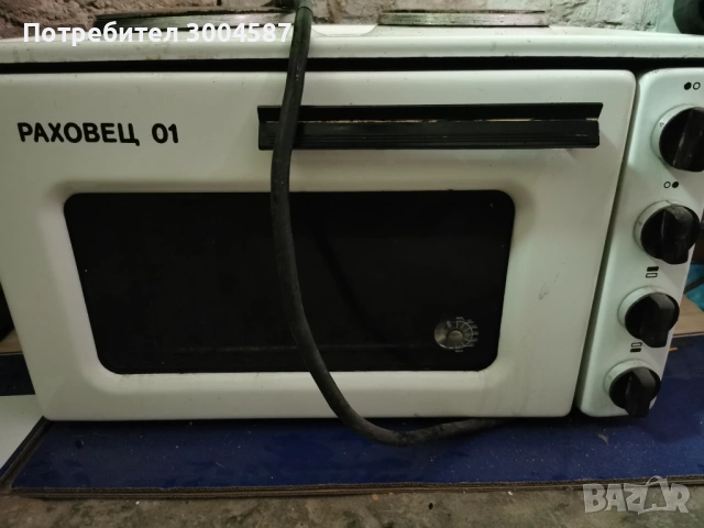 Продавам две фурни AEG и Раховец + комбиниран котлон Electrolux, снимка 3 - Печки, фурни - 53232088