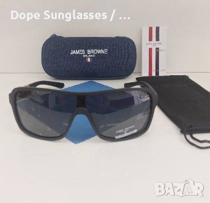 Слънчеви очила - James Browne, снимка 2 - Слънчеви и диоптрични очила - 41320259