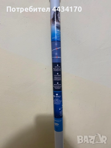 Спешно! Чисто нов прът за завеса за баня (телескопичен) – Неразпечатан, снимка 2 - Душове - 53341022