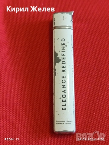 Метална запалка работи иска зареждане за КОЛЕКЦИЯ ДЕКОРАЦИЯ 28727