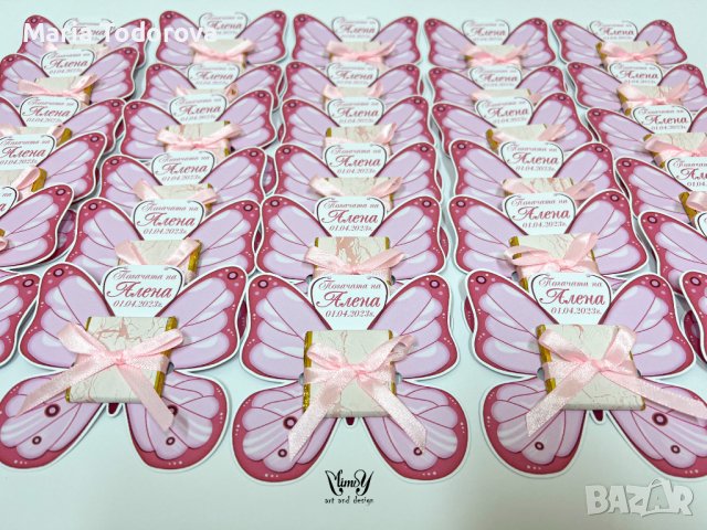 Малки подаръчета за гостите, снимка 2 - Други - 40376583