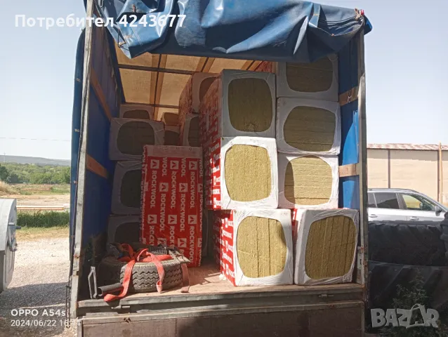 Транспортни услуги , снимка 8 - Транспортни услуги - 47654965