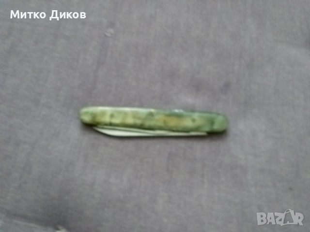 Сърп и чук джобно ножче от соца седеф №9, снимка 5 - Ножове - 51771012