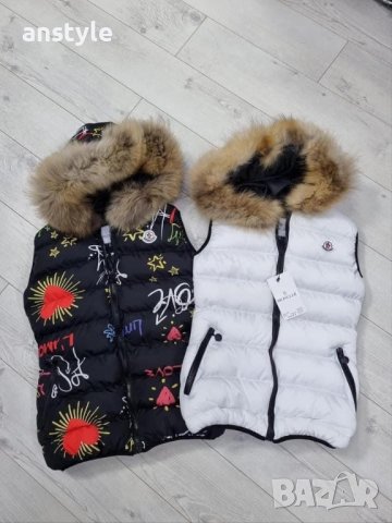 Разпродажба!Елек с естествен косъм/реплика