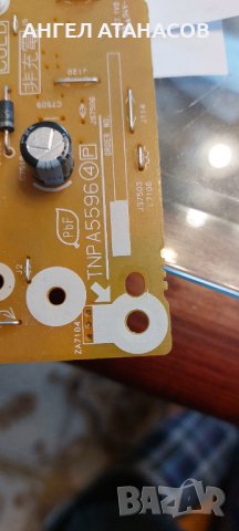 Захранващ блок TNPA5596 4 P за  Panasonic TX-L 32E5B, снимка 2 - Части и Платки - 40047551
