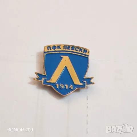Оригинална значка ПФК ЛЕВСКИ. , снимка 3 - Фен артикули - 56198486