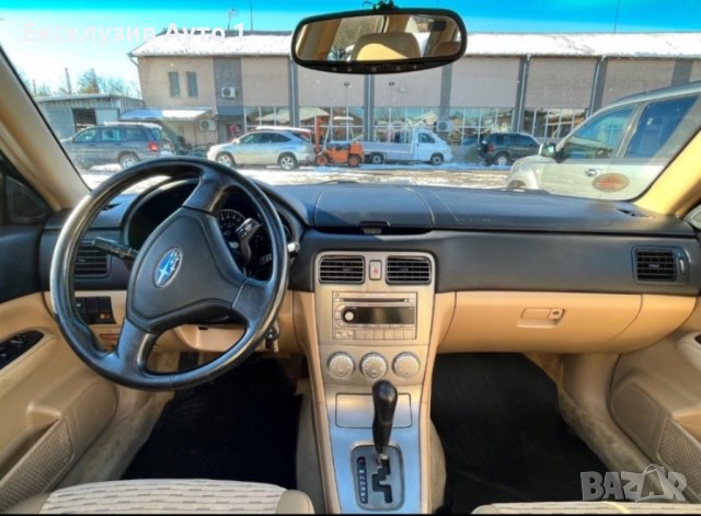 Subaru Forester 2.5XS, снимка 10 - Автомобили и джипове - 44290403