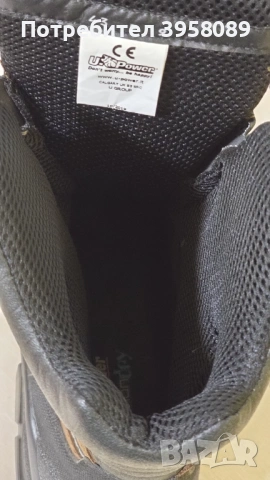 Мъжки боти U Power Airtoe 43, снимка 5 - Мъжки боти - 53212712