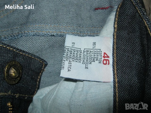 Нови дамски дънки с етикет - размер 46(XL), снимка 5 - Дънки - 41416837