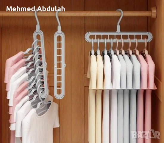 Въртяща се на 360 градуса магическа закачалка, снимка 2 - Закачалки - 52540421