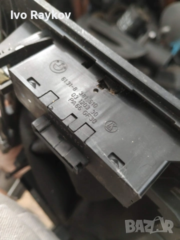 Маншон и Бутон електрическо стъкло  BMW 3 , E46 , 8381510 , снимка 5 - Части - 53697069
