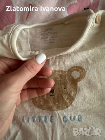 Летен комплект NEXT+ подарък тениска HM, снимка 2 - Детски комплекти - 52561686