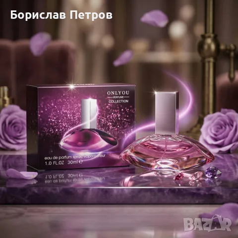 Дамски парфюм Onlyou 30мл, EDP – Екзотичен и чувствен аромат, снимка 3 - Дамски парфюми - 55815502