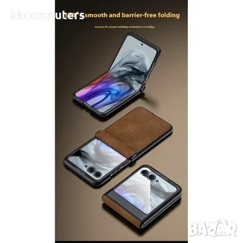 За Motorola Razr 70 / Razr 2026 / Razr 60 / Razr 2025 / Razr 50 / Razr 2024 Кожен PC Калъф със Защит, снимка 6 - Калъфи, кейсове - 55902181