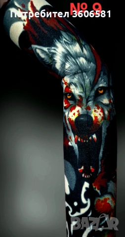 Имитация на истински татус тип наколенка/налакътник - универсален размер/, снимка 10 - Други - 44636410