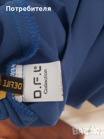 Дамска рокля 36 размер, снимка 7 - Рокли - 53752944