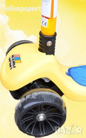 Тротинетка МЕТРО DELUXE нова, снимка 2 - Скутери и тротинетки - 50805446