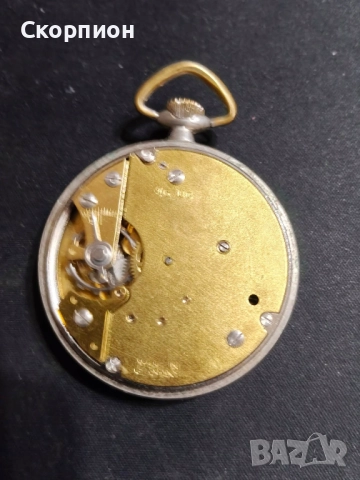 Джобен часовник - КIENZLE - ФР ГЕРМАНИЯ, снимка 7 - Джобни - 50835095