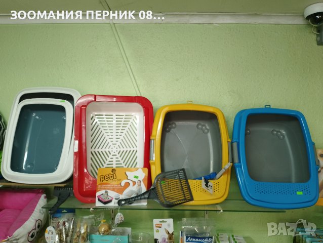 Котешки тоалетни 