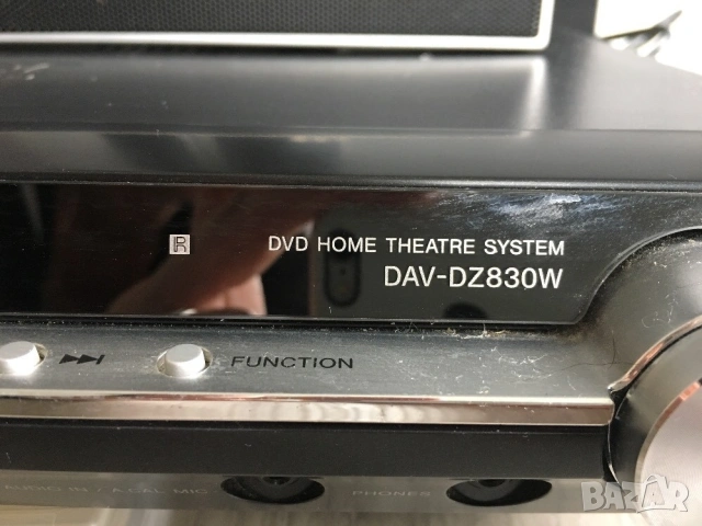 Домашно Кино SONY , снимка 2 - Плейъри, домашно кино, прожектори - 53311472