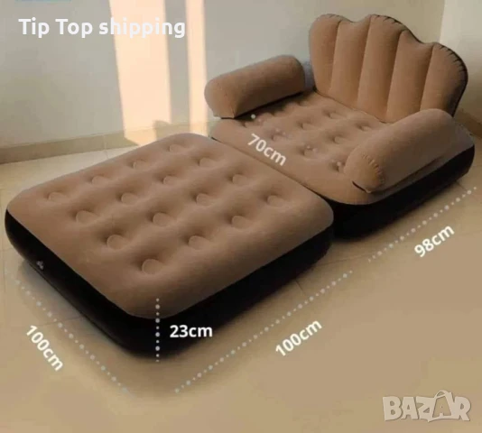 Надуваем фотьойл 5 в 1 SuperSofa - Пет вида комфорт в едно удобно решение, снимка 5 - Дивани и мека мебел - 50305343