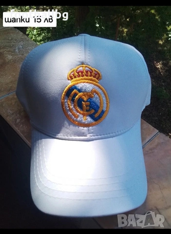 Детско юношески екипи анцузи 🖤⚽️ Real Madrid , снимка 6 - Футбол - 43561019