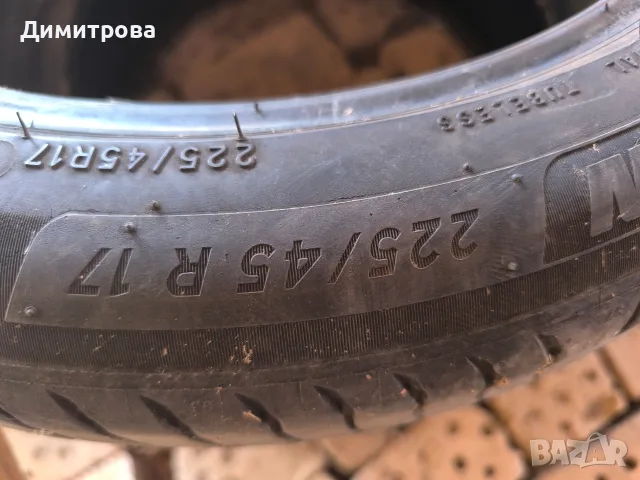 Лятна гума 225/45/17 Mishelin, снимка 11 - Гуми и джанти - 56181853