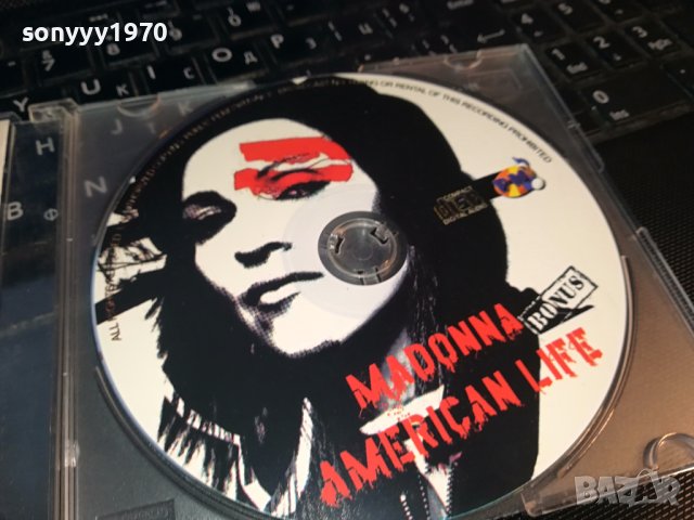 MADONNA AMERICAN LIFE CD 1802240822, снимка 2 - CD дискове - 44348324
